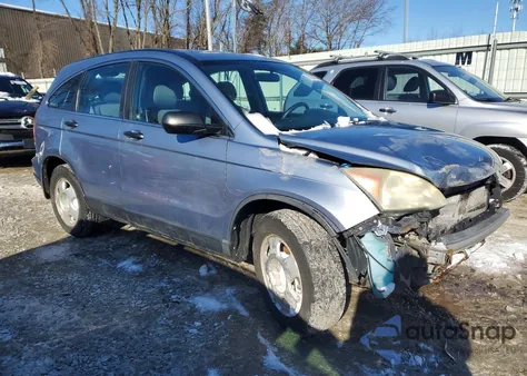 2010 Honda Cr-V Lx из США, поврежденный, VIN 5J6RE4H30AL057078